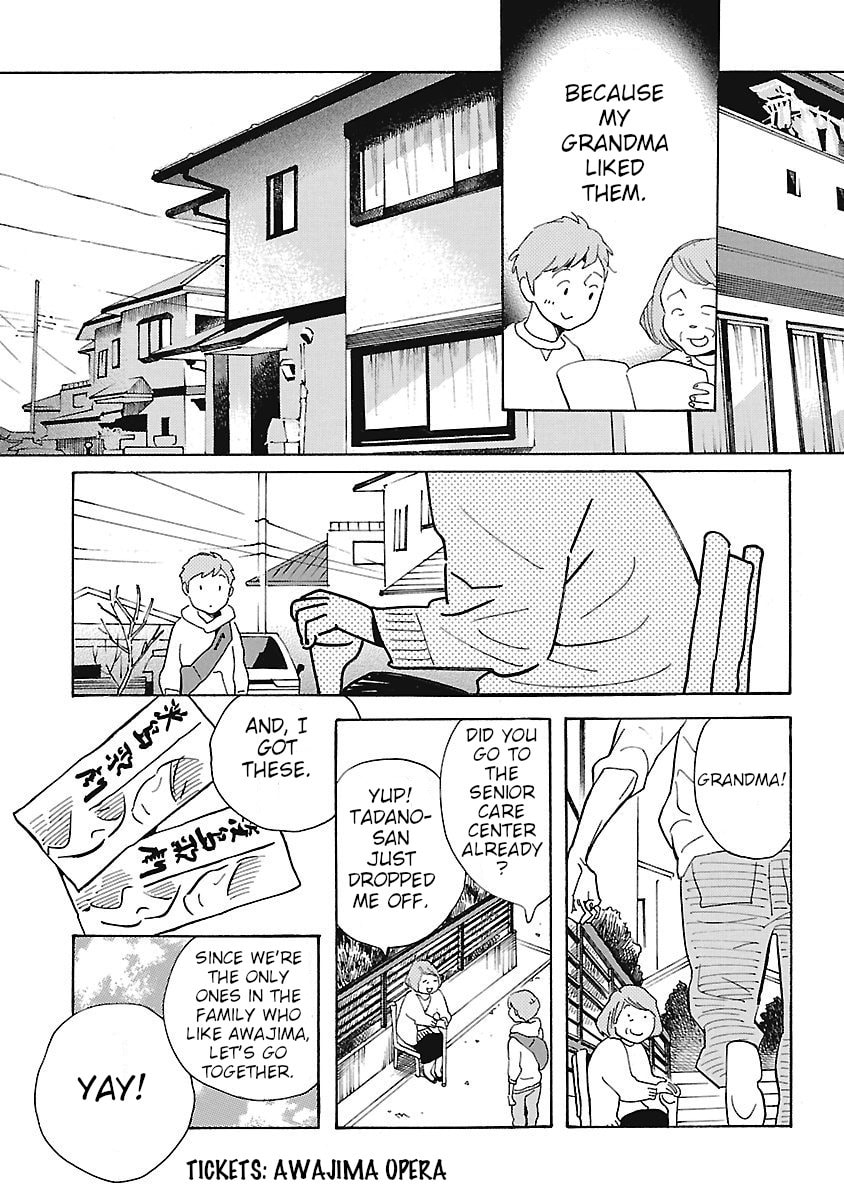 Read Awajima Hyakkei chapter 5 image 8 on Lezhin