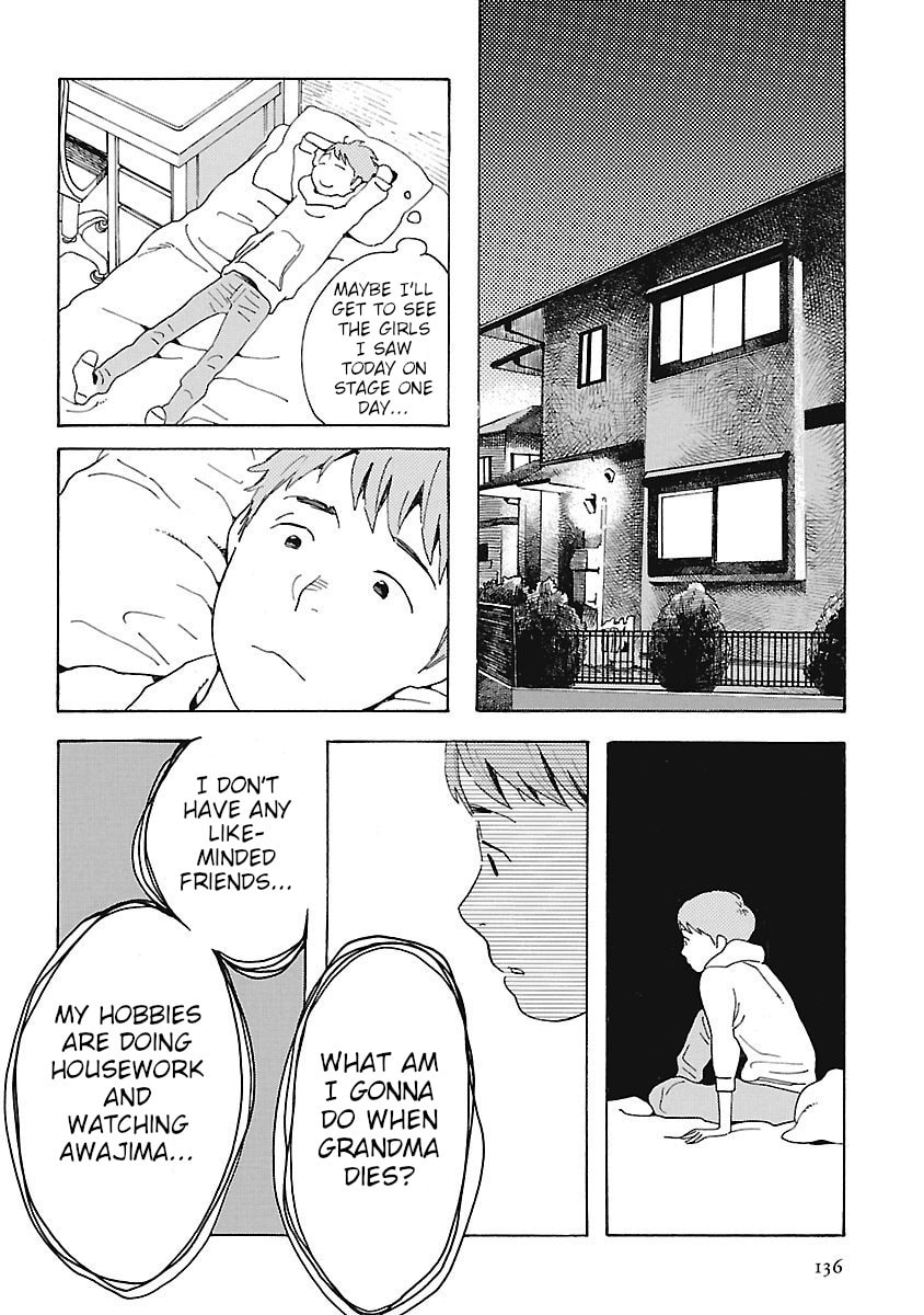 Read Awajima Hyakkei chapter 5 image 9 on Lezhin