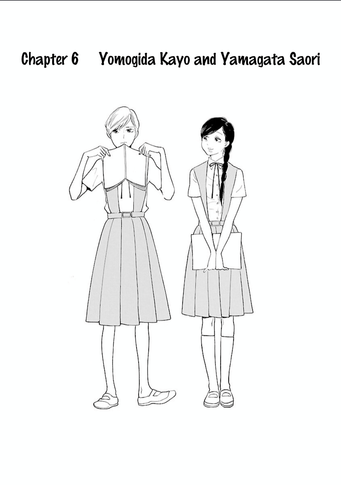 Read Awajima Hyakkei chapter 6 image 2 on Lezhin