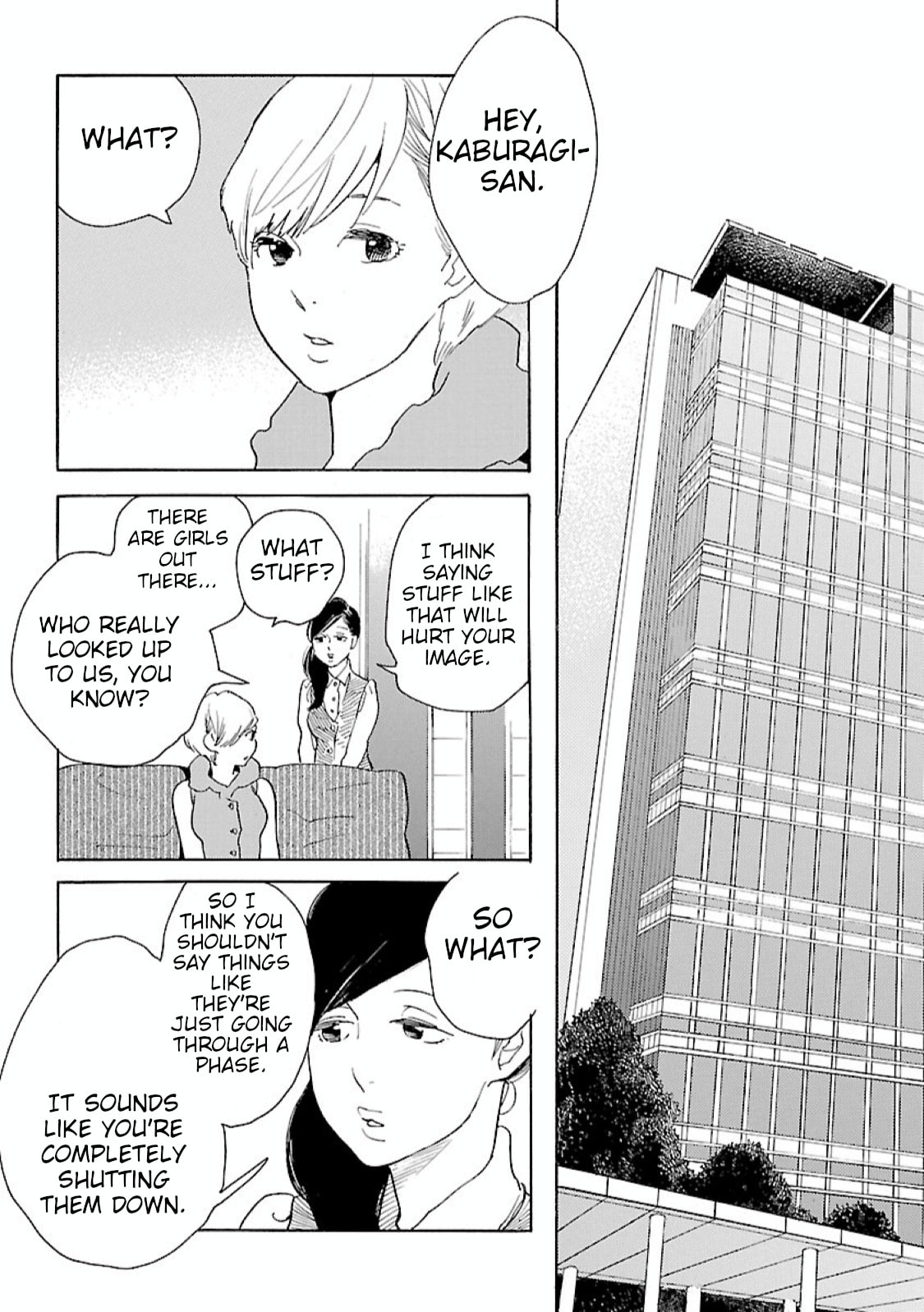 Read Awajima Hyakkei chapter 6 image 6 on Lezhin