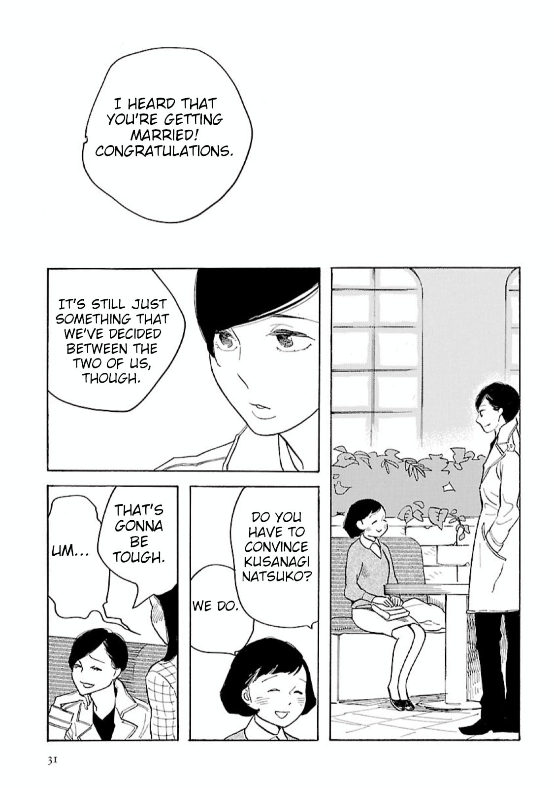Read Awajima Hyakkei chapter 7 image 11 on Lezhin