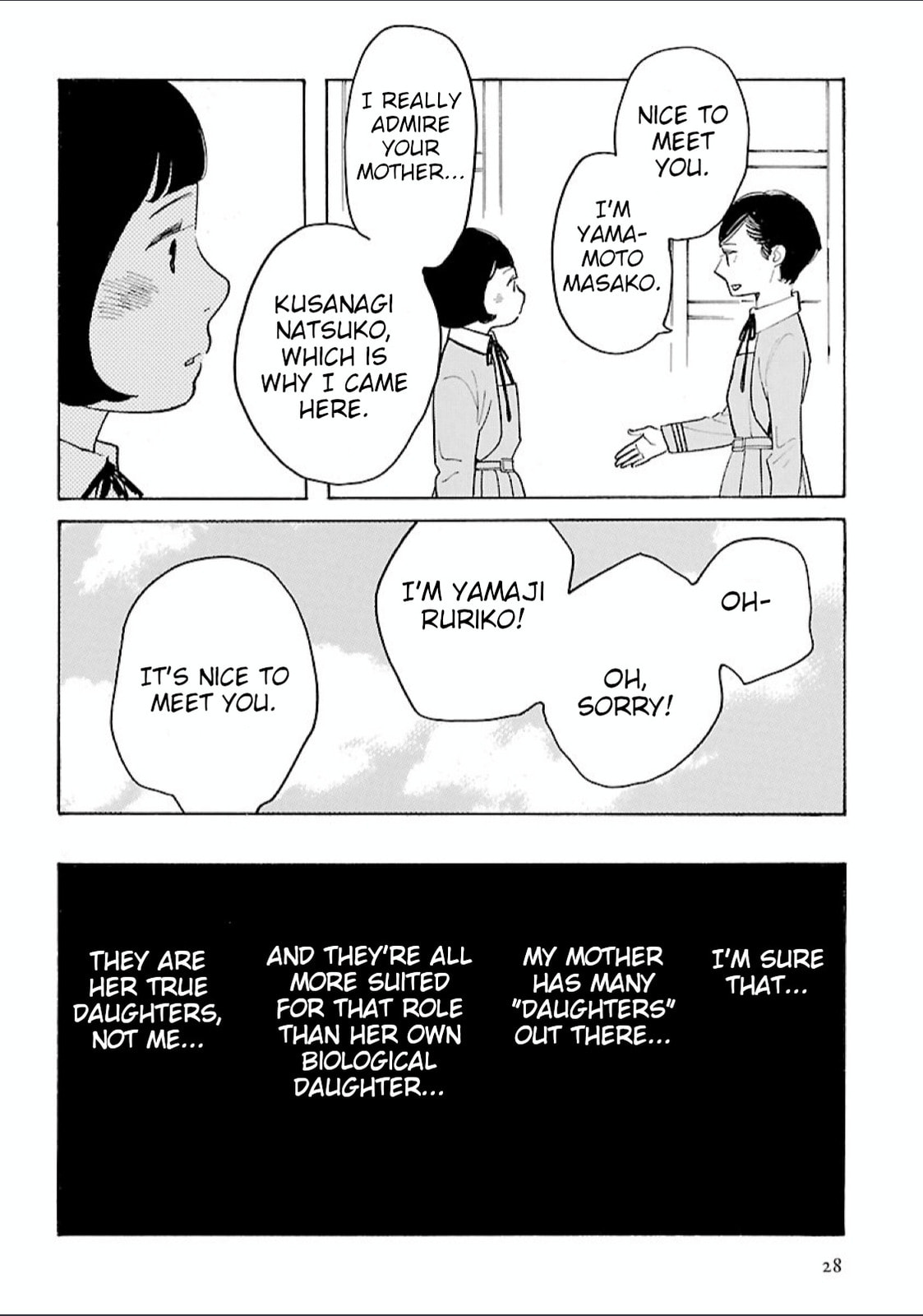 Read Awajima Hyakkei chapter 7 image 8 on Lezhin