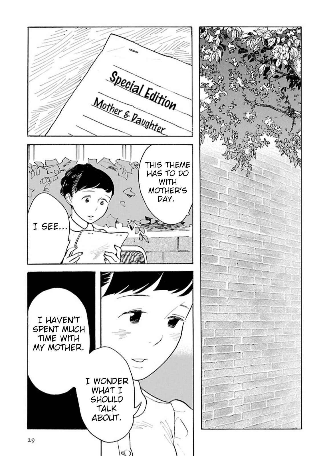 Read Awajima Hyakkei chapter 7 image 9 on Lezhin