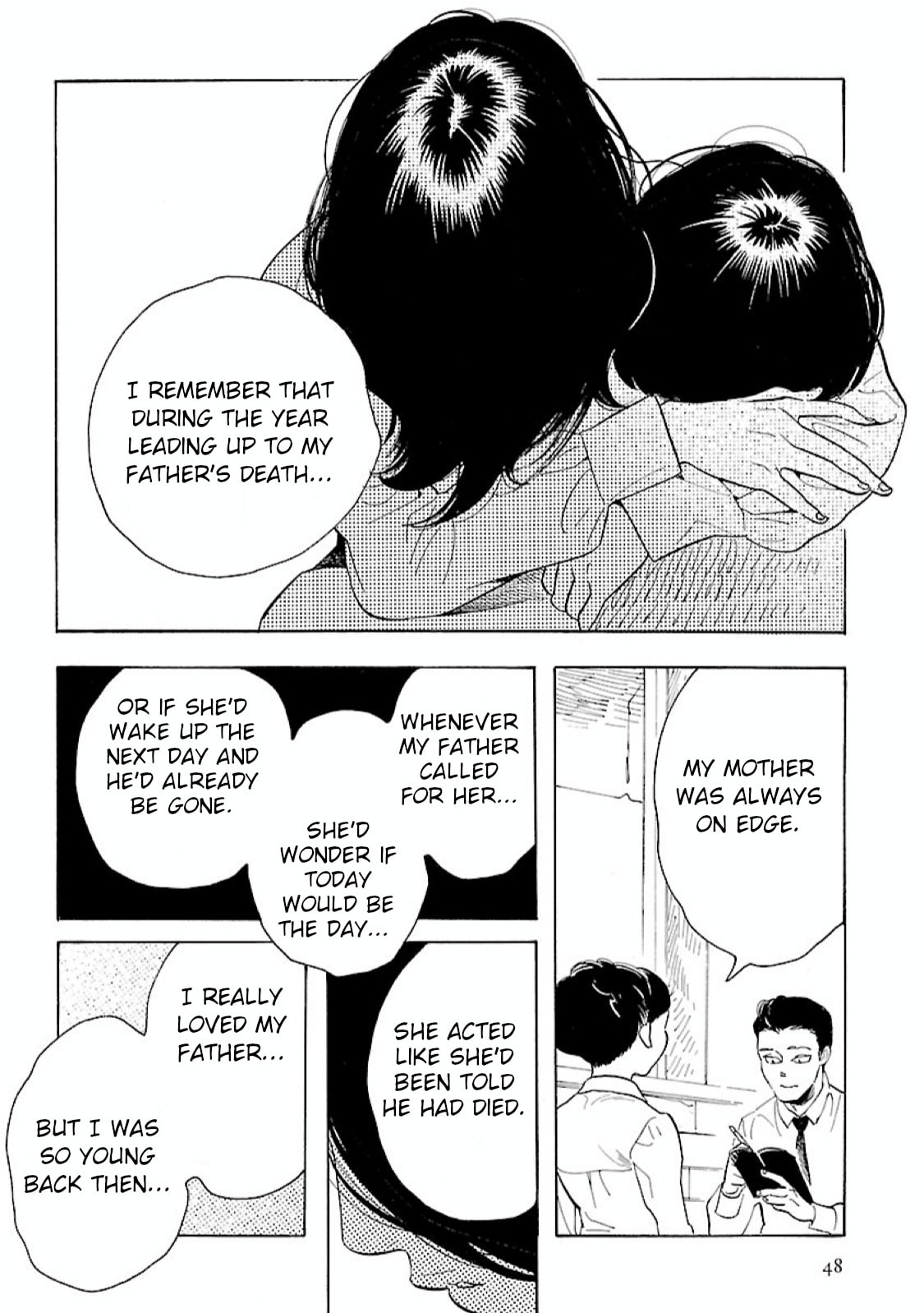 Read Awajima Hyakkei chapter 8 image 13 on Lezhin