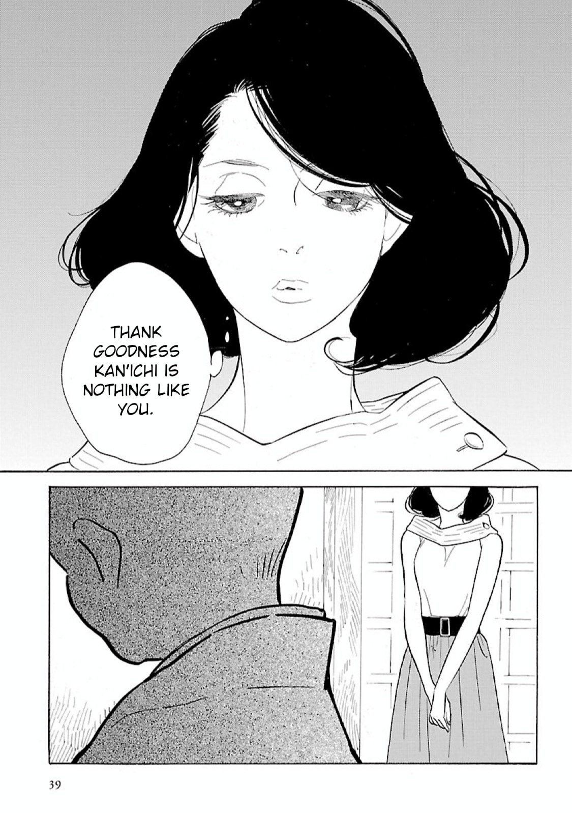 Read Awajima Hyakkei chapter 8 image 4 on Lezhin