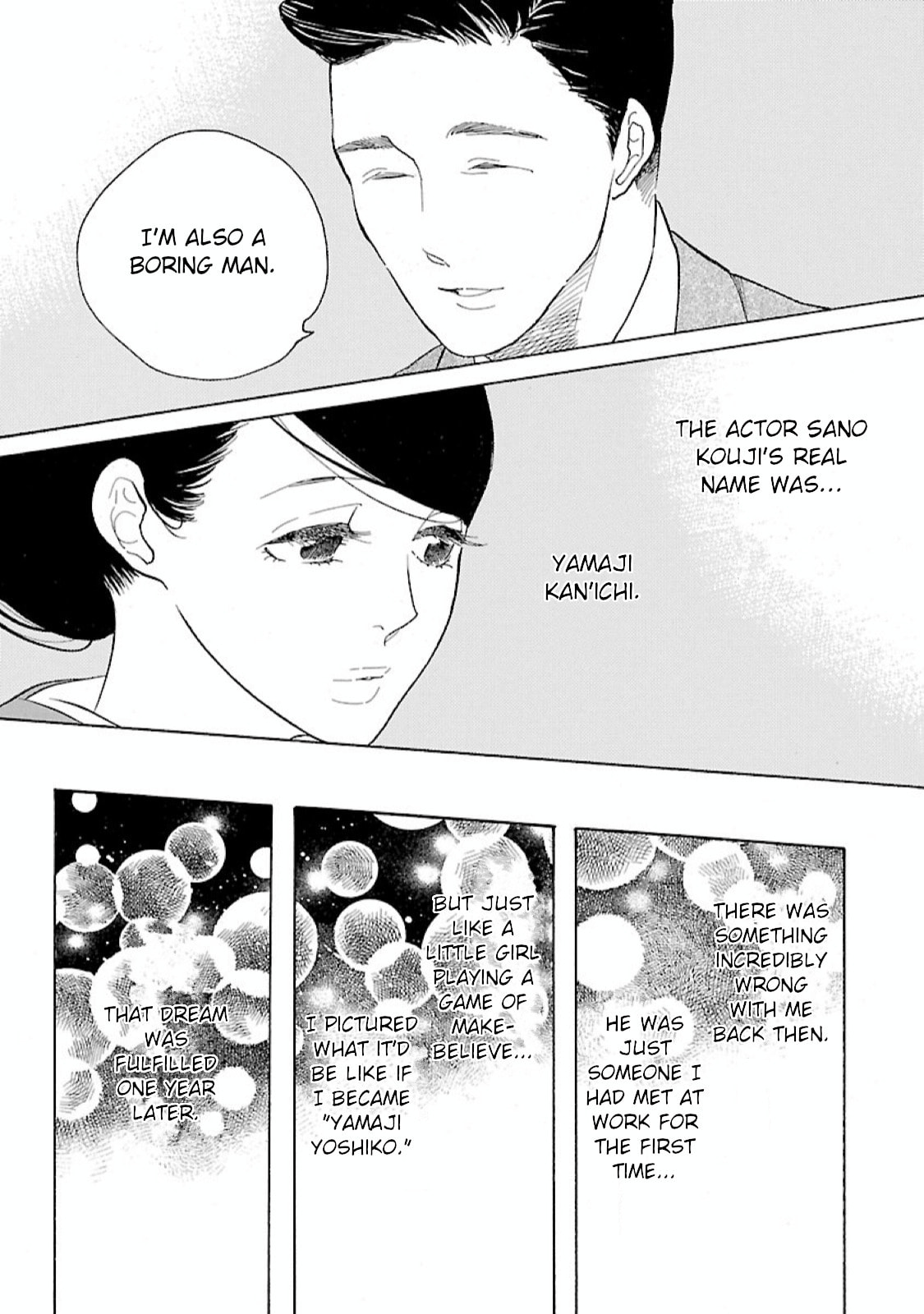 Read Awajima Hyakkei chapter 8 image 7 on Lezhin