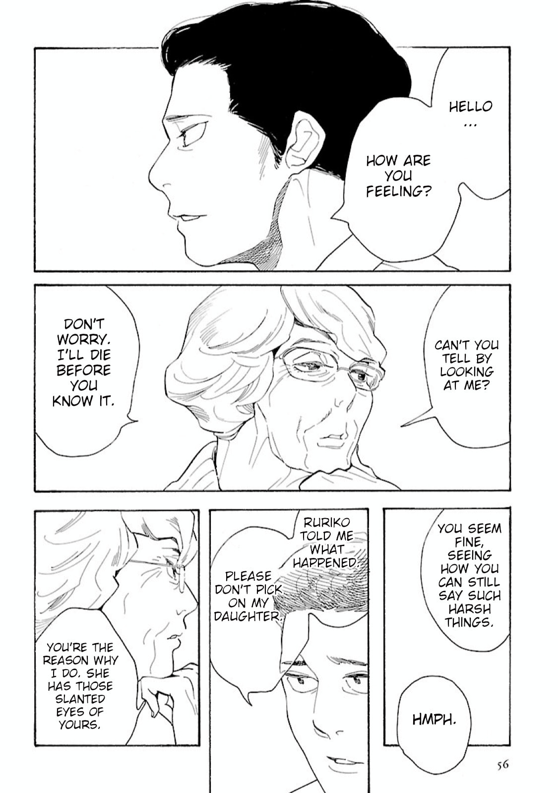 Read Awajima Hyakkei chapter 9 image 5 on Lezhin