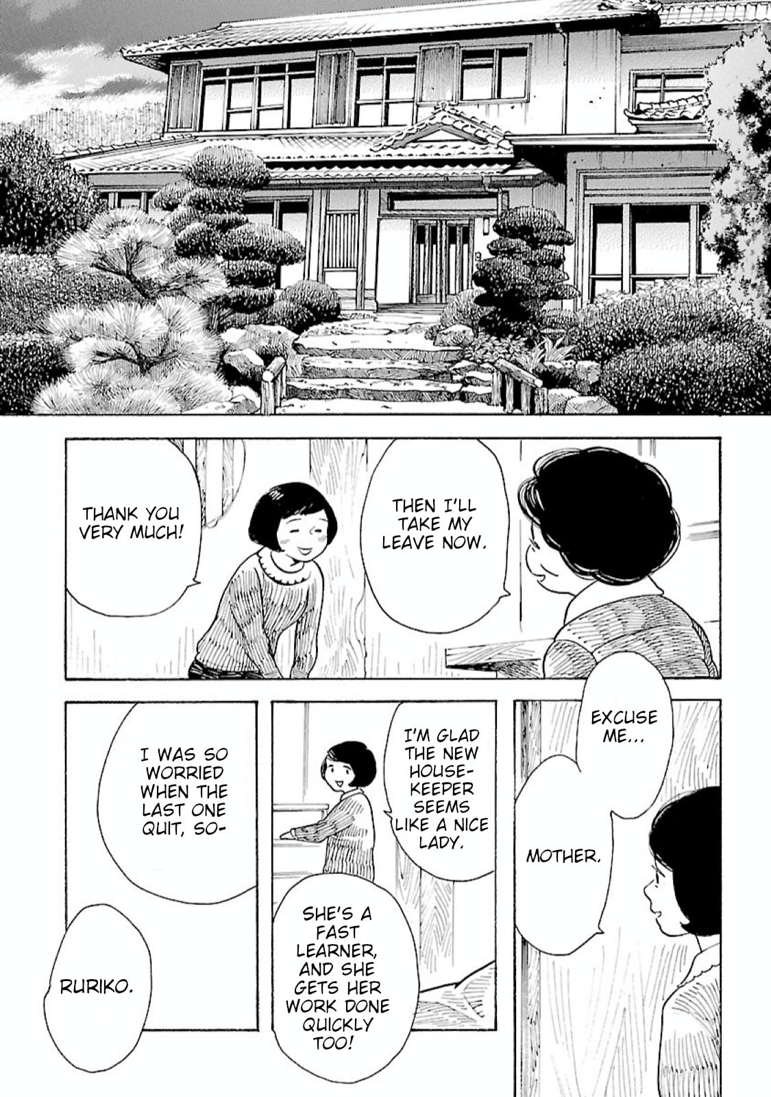 Read Awajima Hyakkei chapter 9 image 6 on Lezhin