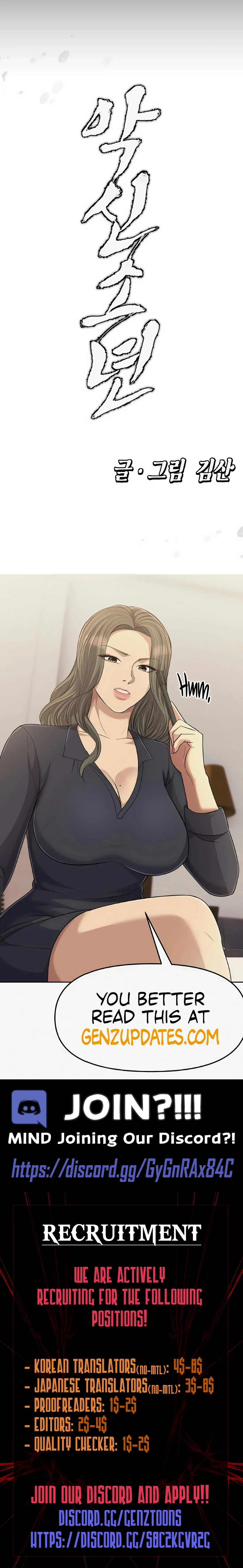 Read Awakening Evil chapter 11 image 19 on Lezhin