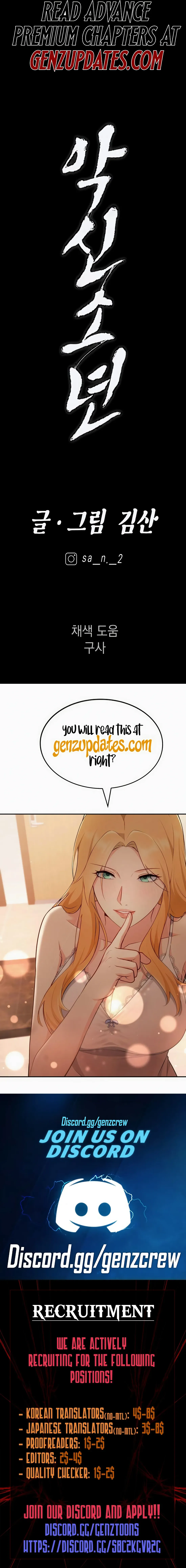 Read Awakening Evil chapter 23 image 26 on Lezhin