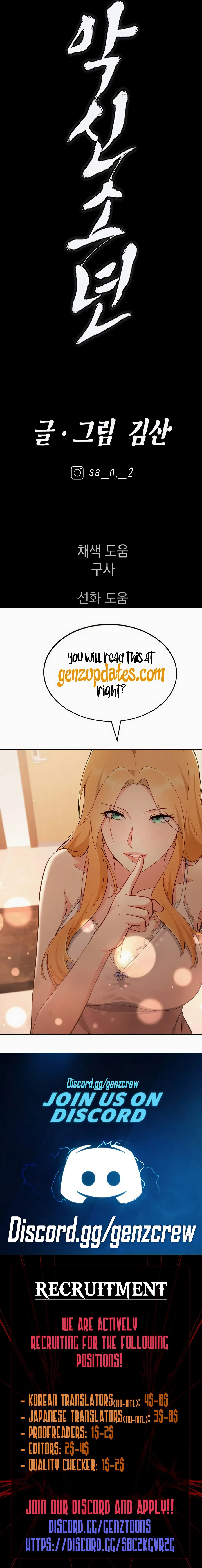 Read Awakening Evil chapter 24 image 24 on Lezhin