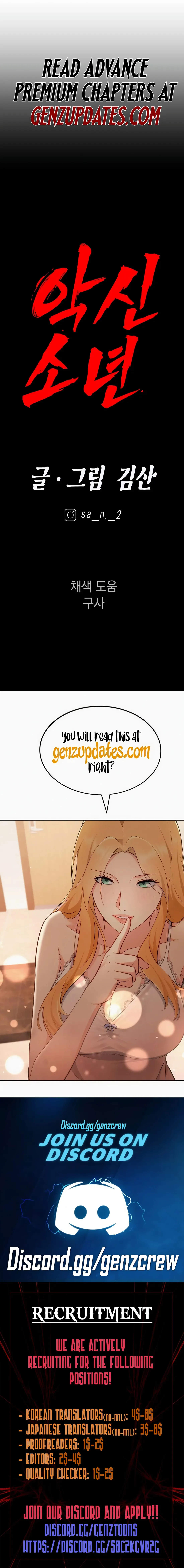 Read Awakening Evil chapter 31 image 21 on Lezhin