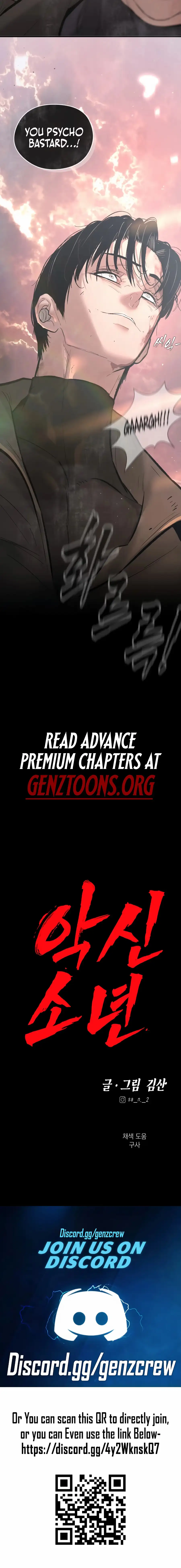 Read Awakening Evil chapter 41 image 12 on Lezhin