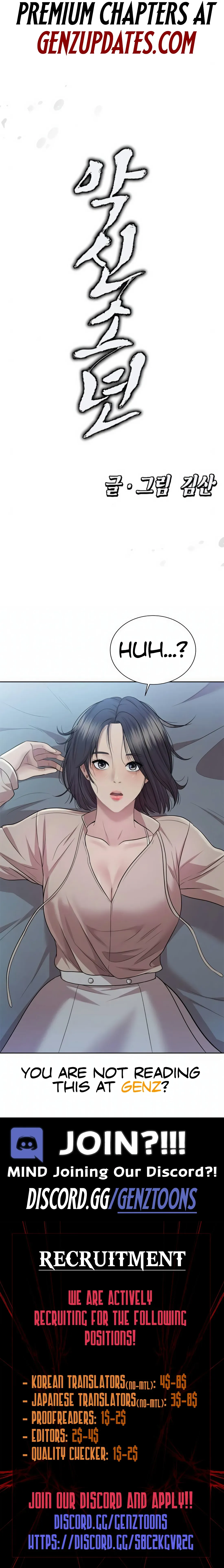 Read Awakening Evil chapter 8 image 22 on Lezhin