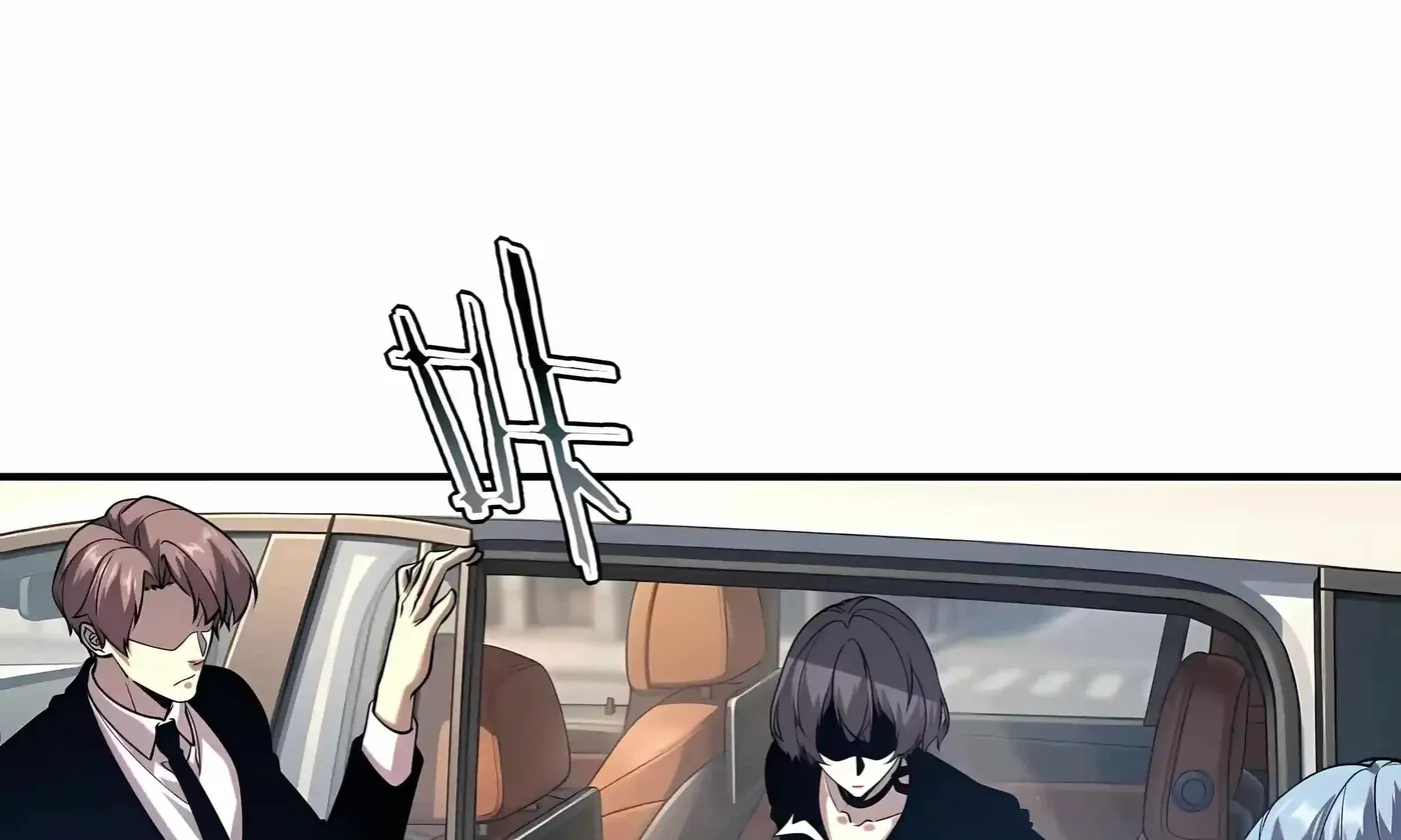 Awakening the Purple Thunder at the Beginning Chapter 82 page 136 - 