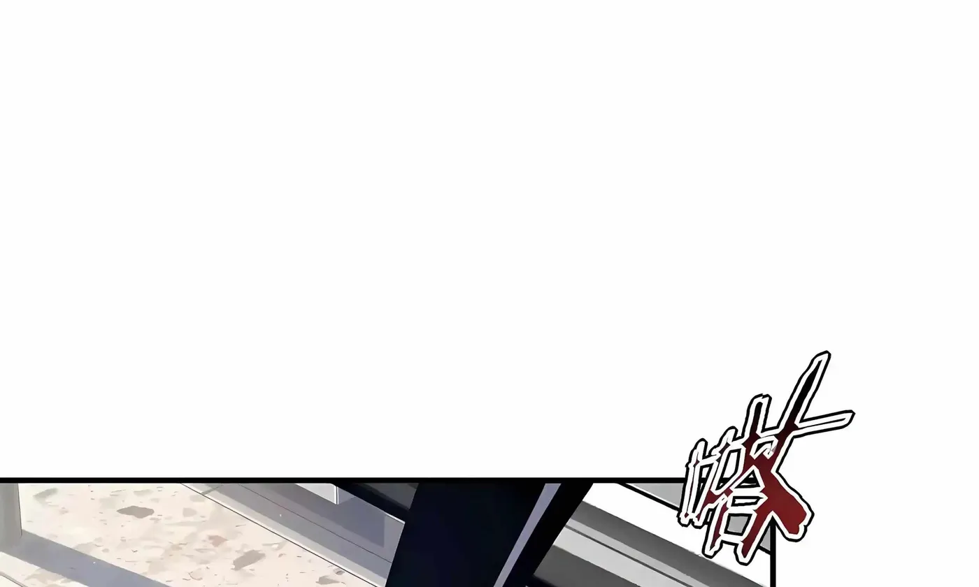 Awakening the Purple Thunder at the Beginning Chapter 82 page 140 - 