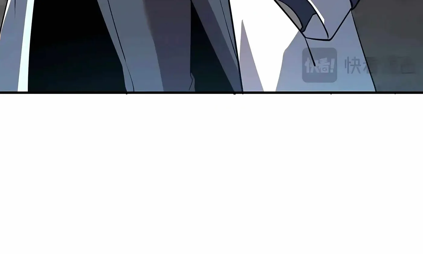 Awakening the Purple Thunder at the Beginning Chapter 82 page 217 - 