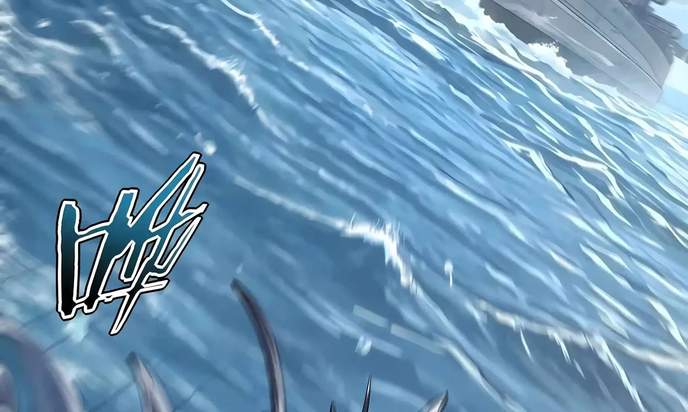 Awakening the Purple Thunder at the Beginning Chapter 82 page 32 - 