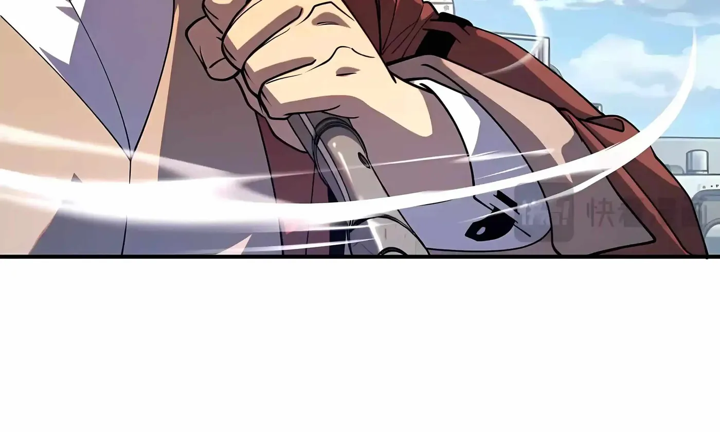 Awakening the Purple Thunder at the Beginning Chapter 82 page 41 - 