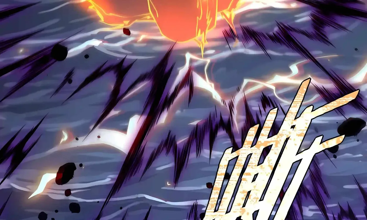 Awakening the Purple Thunder at the Beginning Chapter 82 page 47 - 