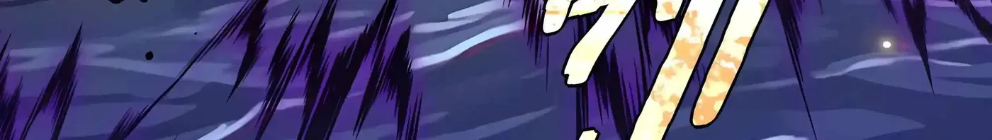 Awakening the Purple Thunder at the Beginning Chapter 82 page 48 - 