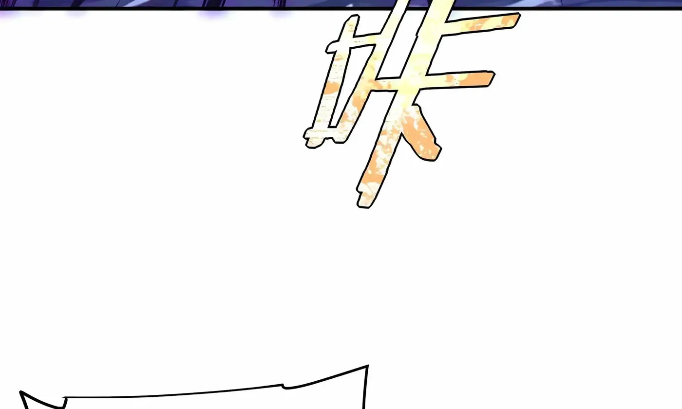 Awakening the Purple Thunder at the Beginning Chapter 82 page 49 - 