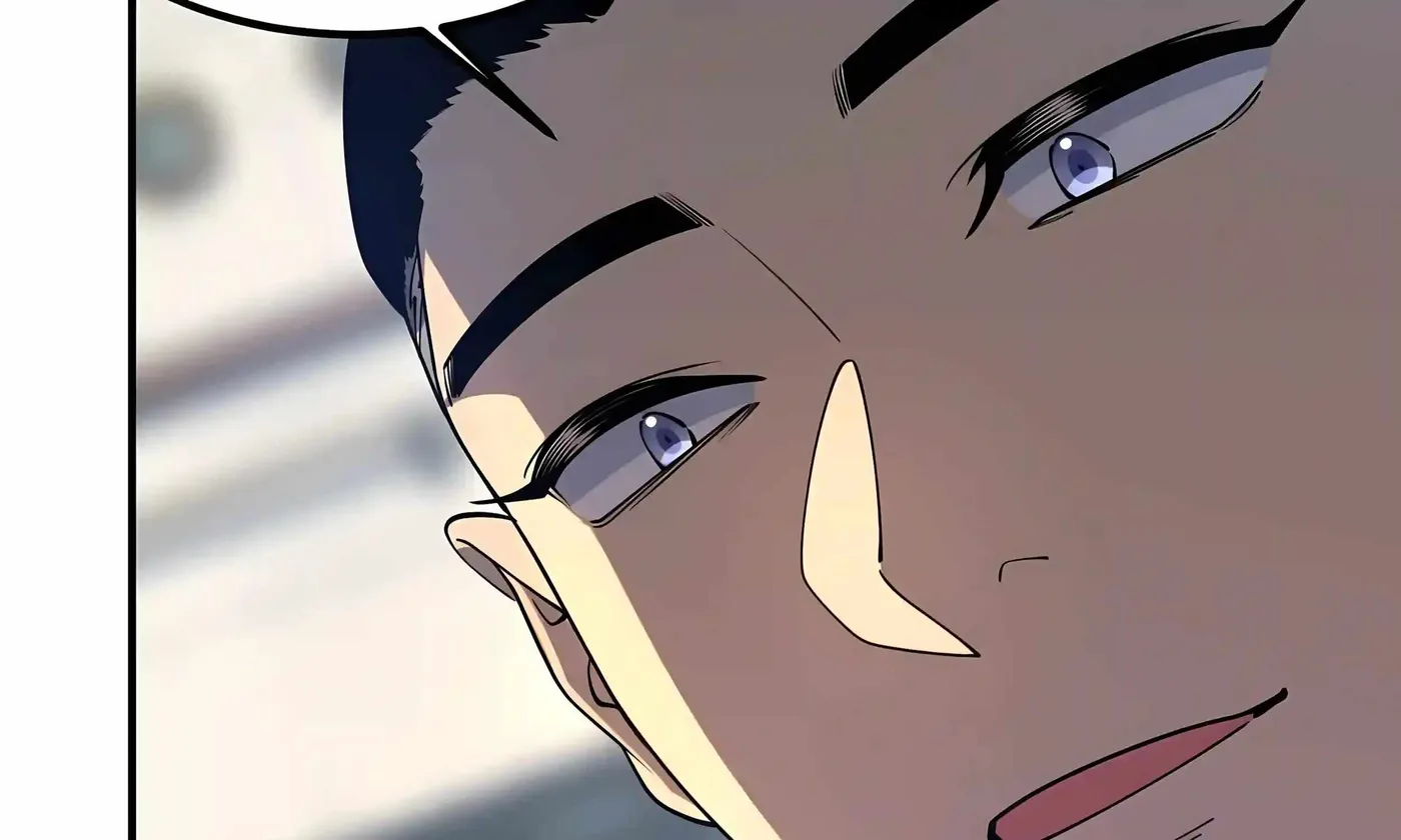 Awakening the Purple Thunder at the Beginning Chapter 82 page 86 - 