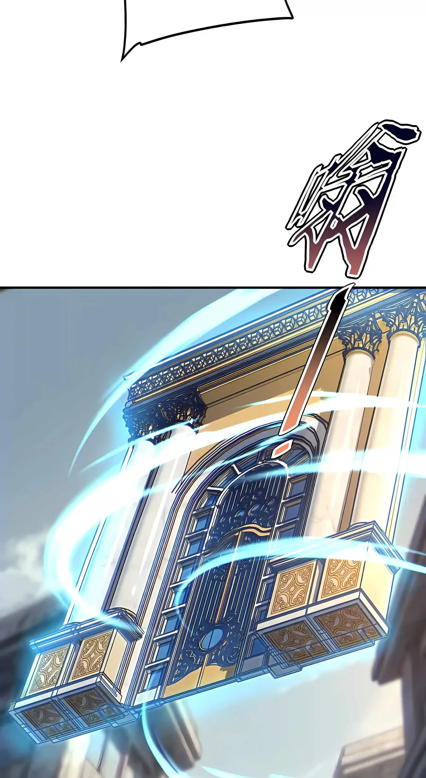 Awakening the Purple Thunder at the Beginning Chapter 83 page 20 - 