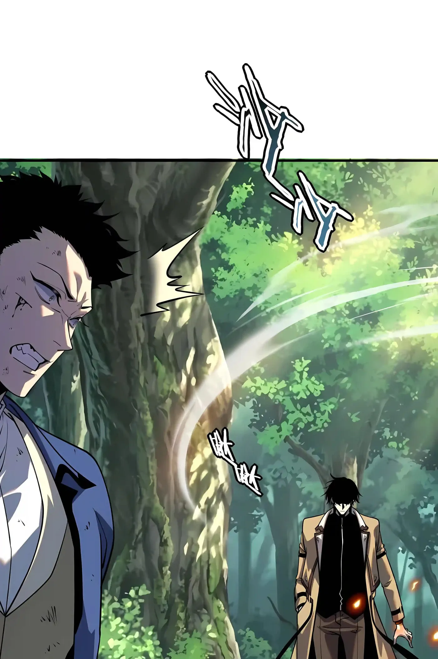 Awakening the Purple Thunder at the Beginning Chapter 83 page 71 - 