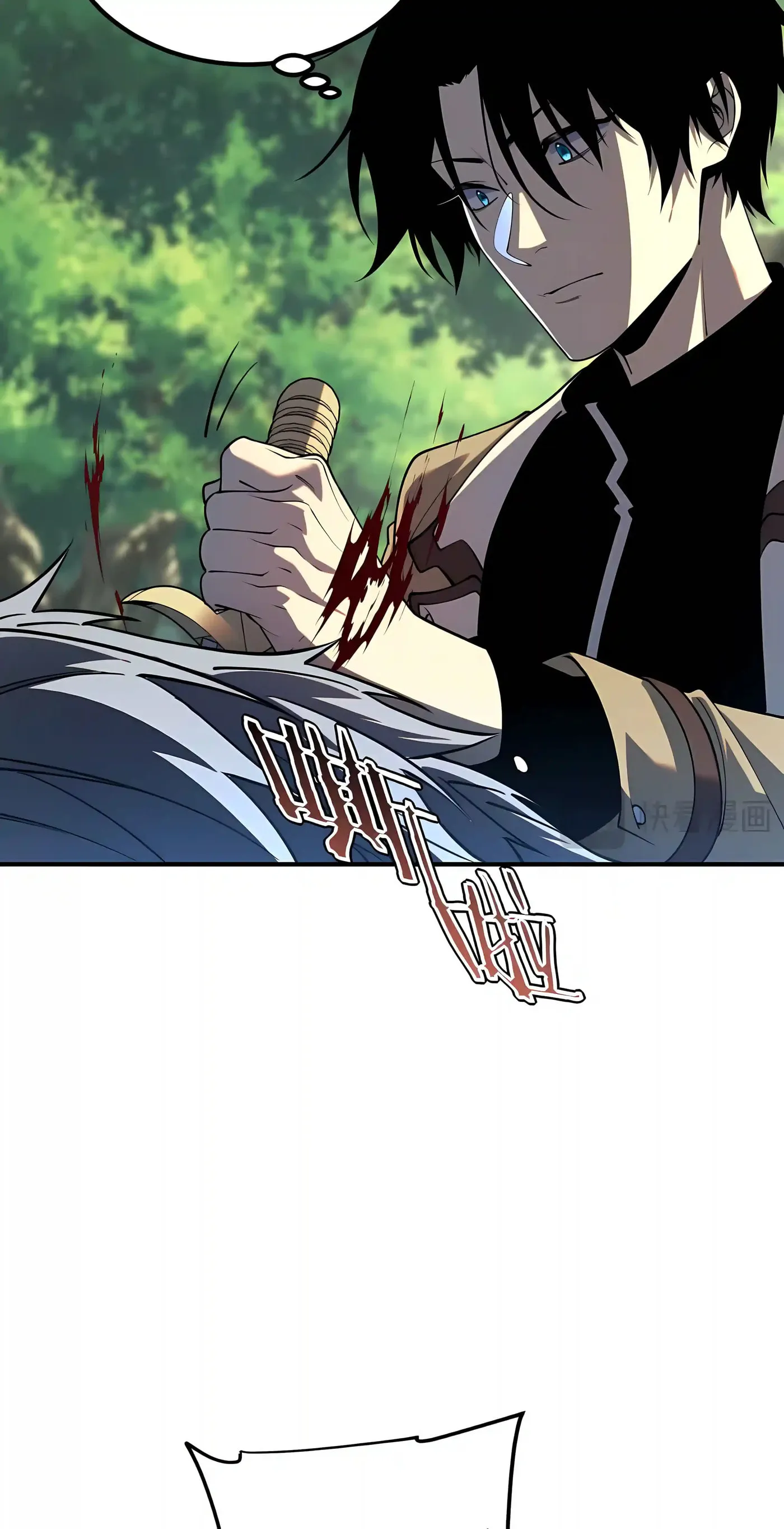 Awakening the Purple Thunder at the Beginning Chapter 83 page 76 - 