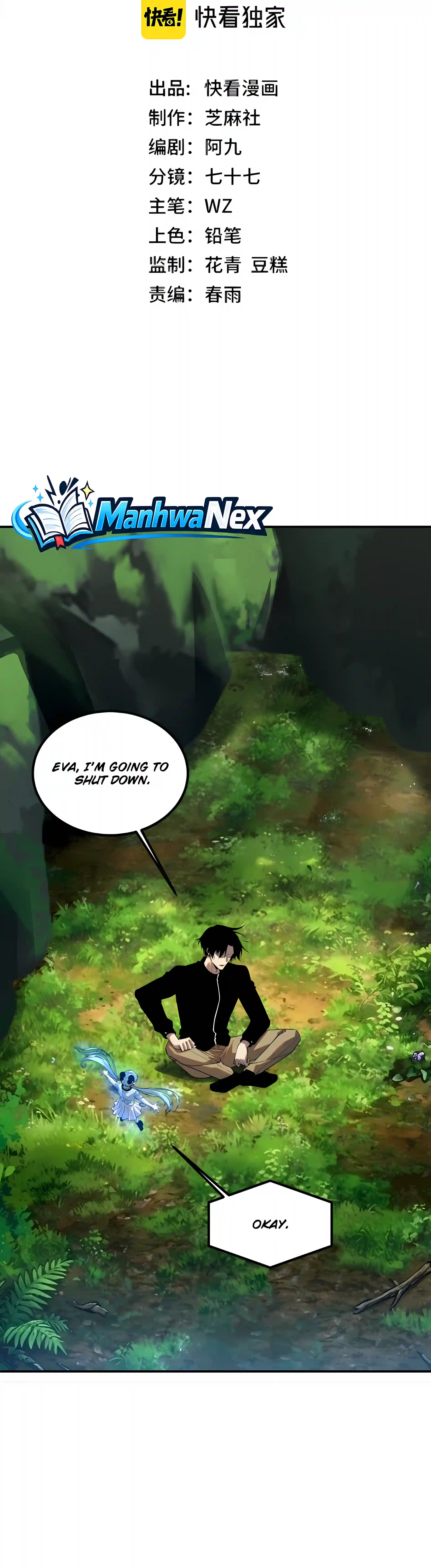 Awakening the Purple Thunder at the Beginning Chapter 85 page 2 - 