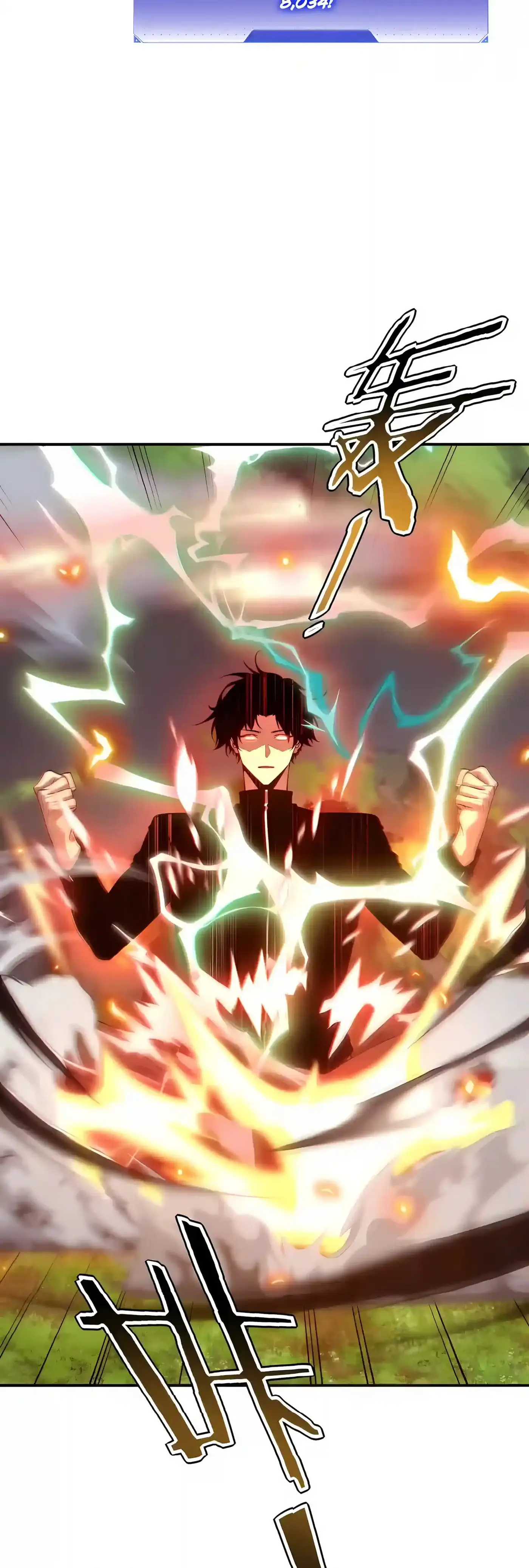Awakening the Purple Thunder at the Beginning Chapter 86 page 38 - 