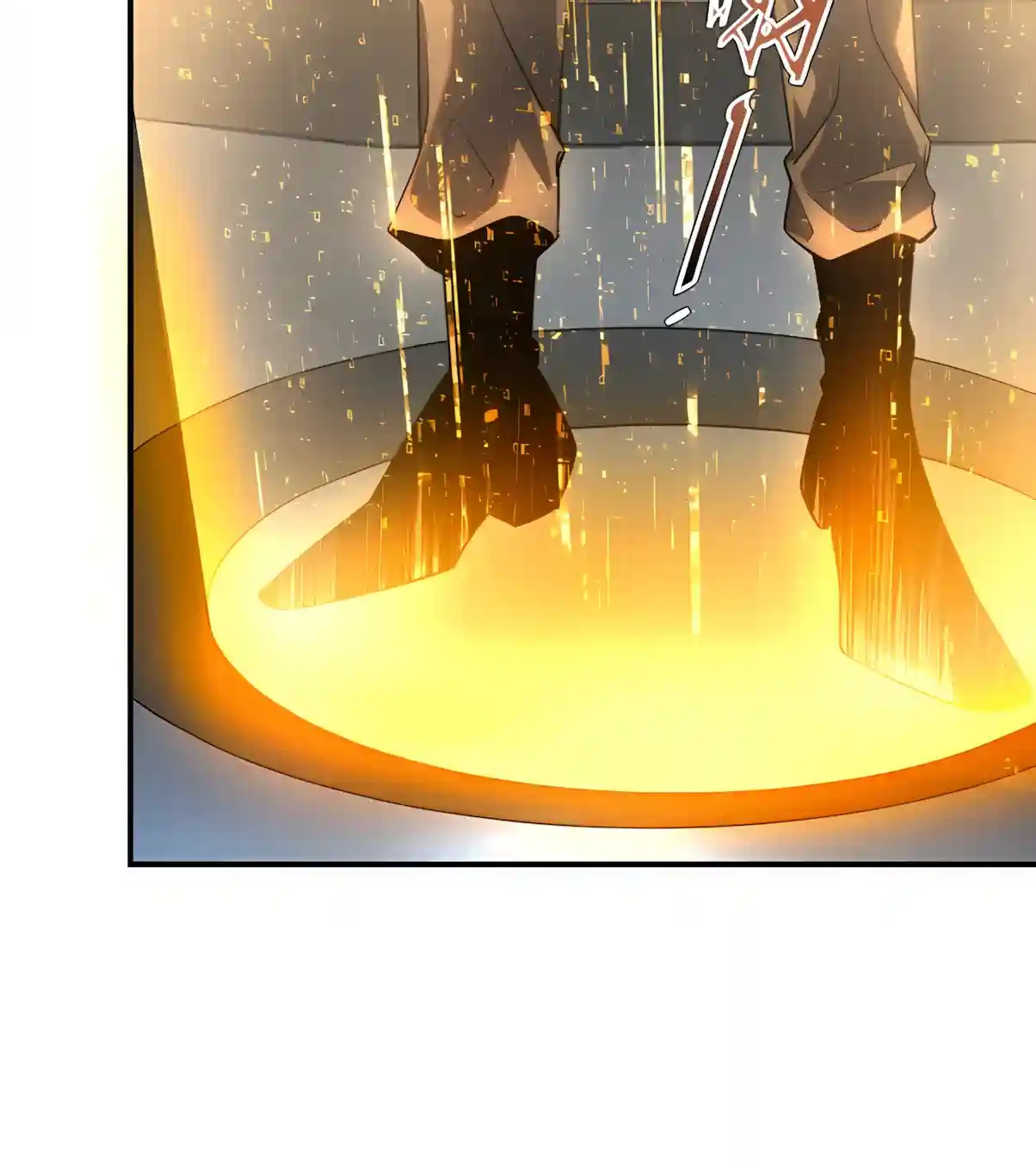 Awakening the Purple Thunder at the Beginning Chapter 88 page 17 - 