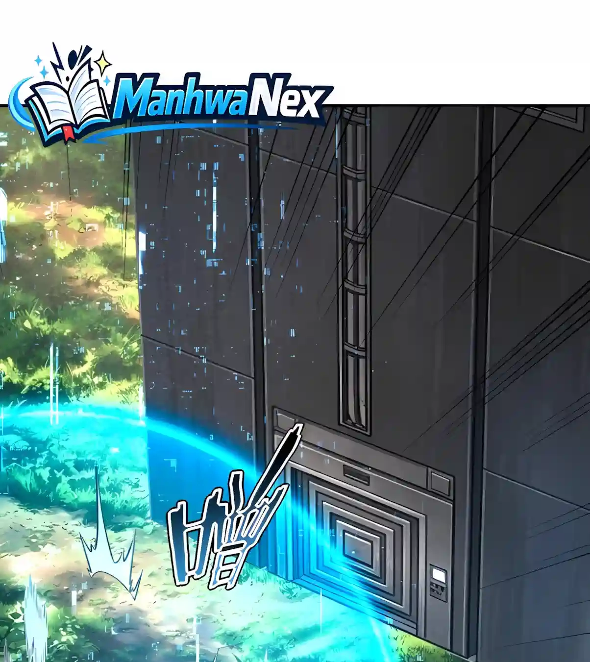 Awakening the Purple Thunder at the Beginning Chapter 88 page 31 - 