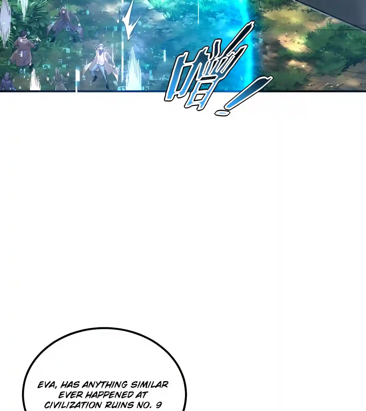 Awakening the Purple Thunder at the Beginning Chapter 88 page 32 - 