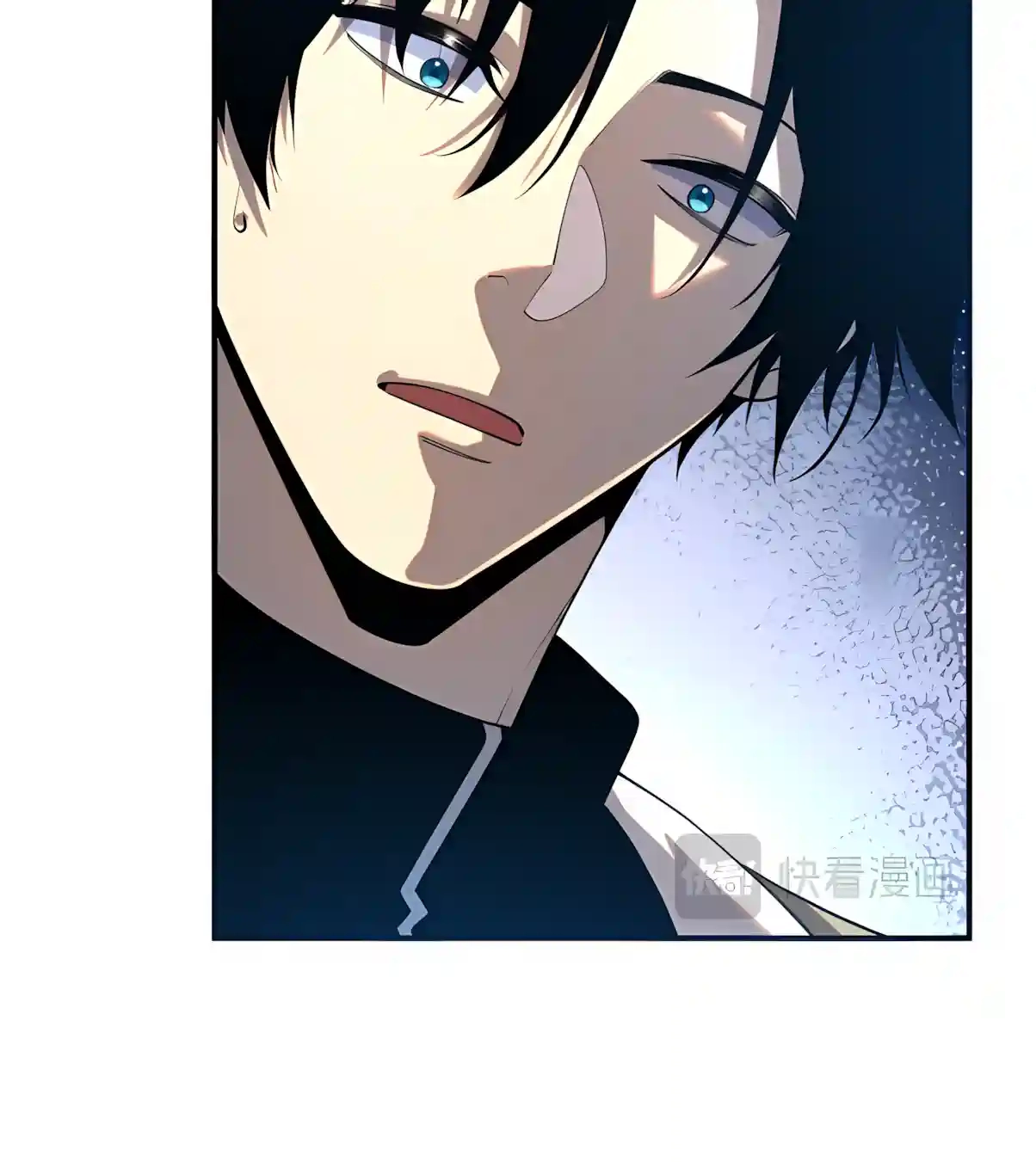 Awakening the Purple Thunder at the Beginning Chapter 88 page 35 - 