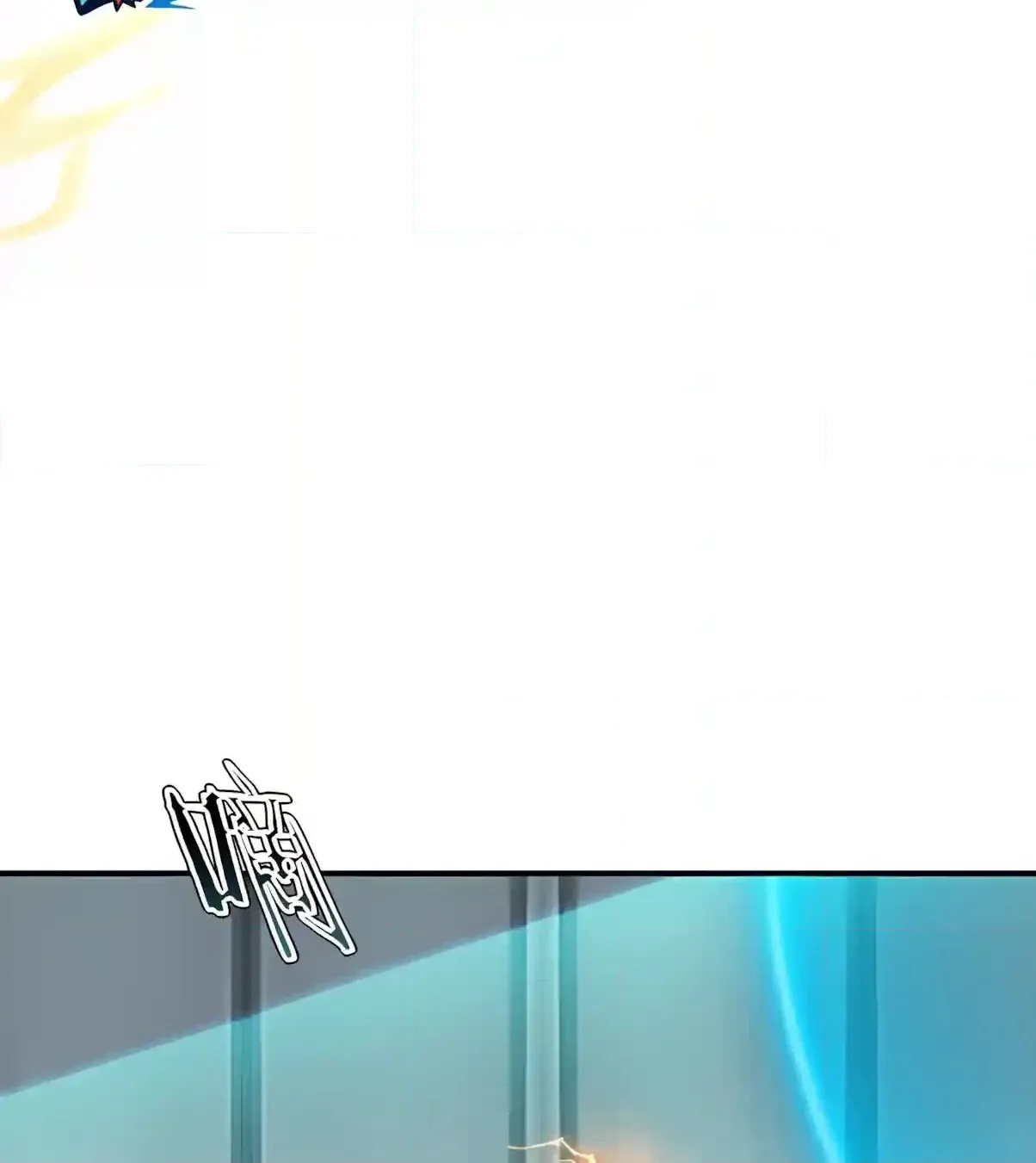 Awakening the Purple Thunder at the Beginning Chapter 88 page 40 - 