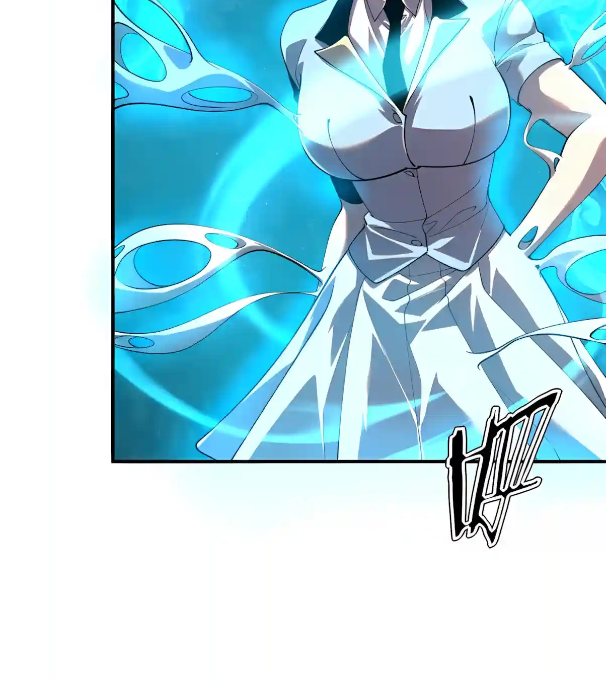 Awakening the Purple Thunder at the Beginning Chapter 88 page 44 - 