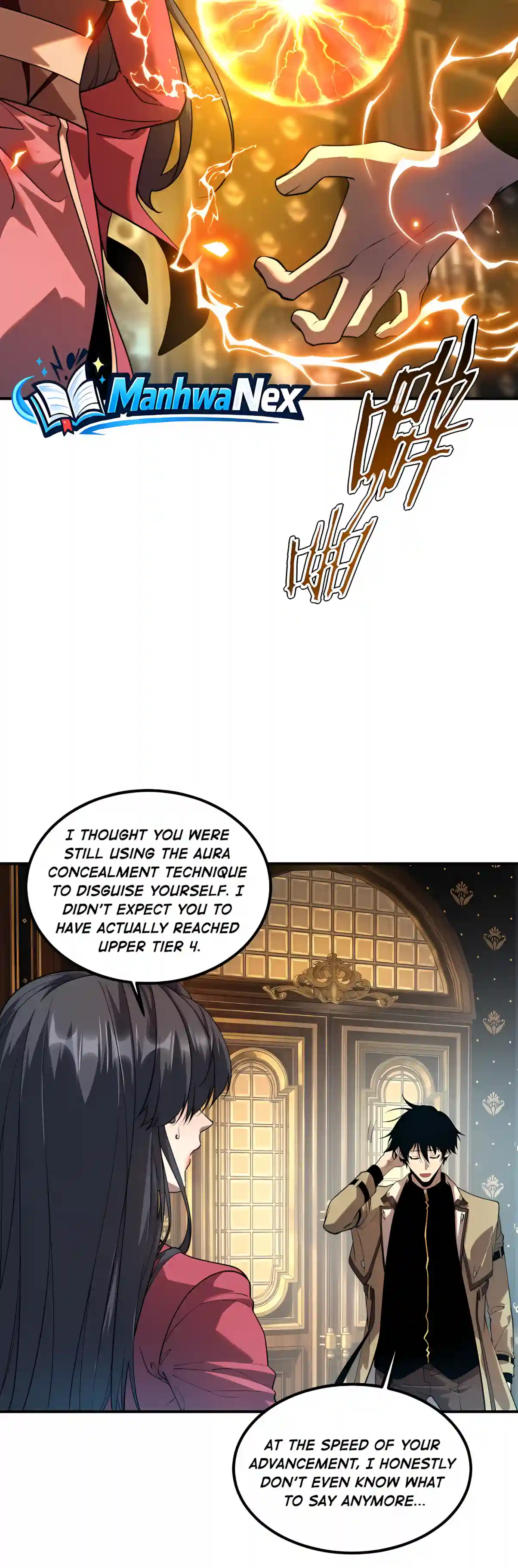 Awakening the Purple Thunder at the Beginning Chapter 90 page 23 - 
