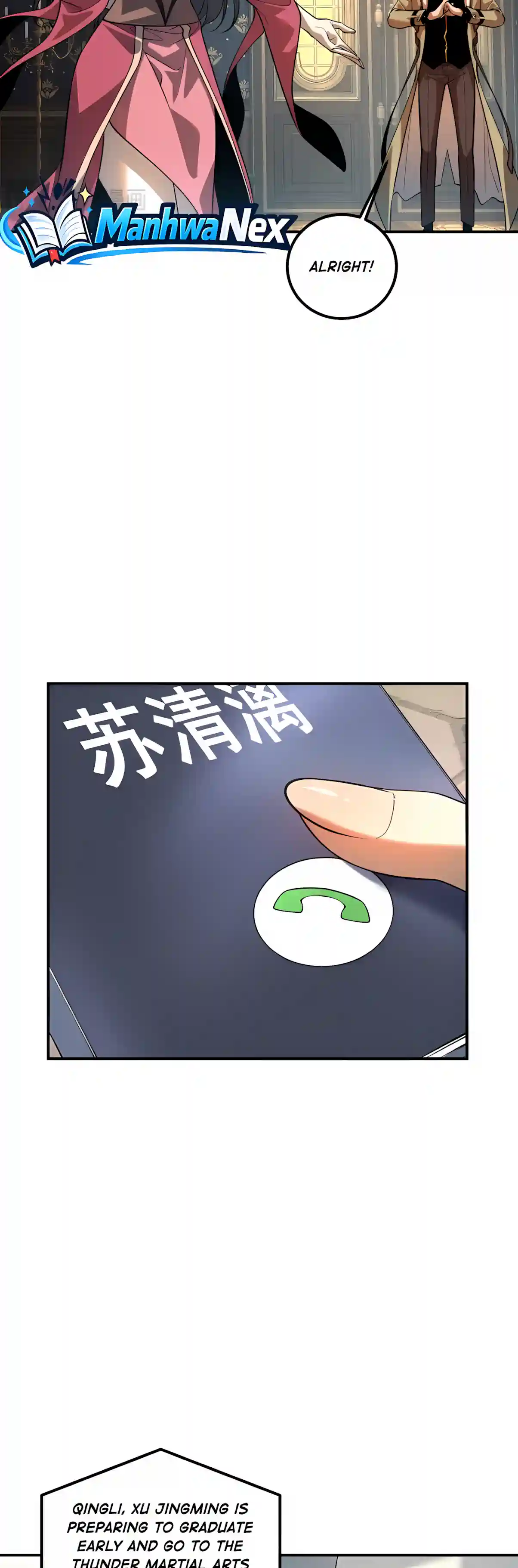 Awakening the Purple Thunder at the Beginning Chapter 90 page 26 - 