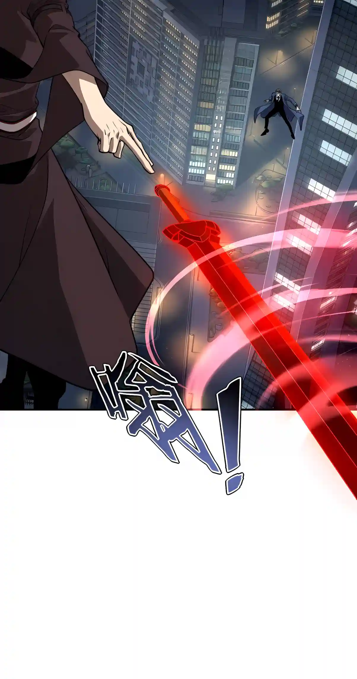 Awakening the Purple Thunder at the Beginning Chapter 90 page 42 - 