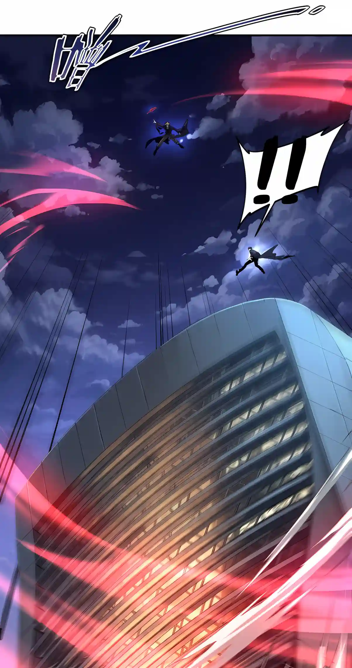 Awakening the Purple Thunder at the Beginning Chapter 90 page 43 - 