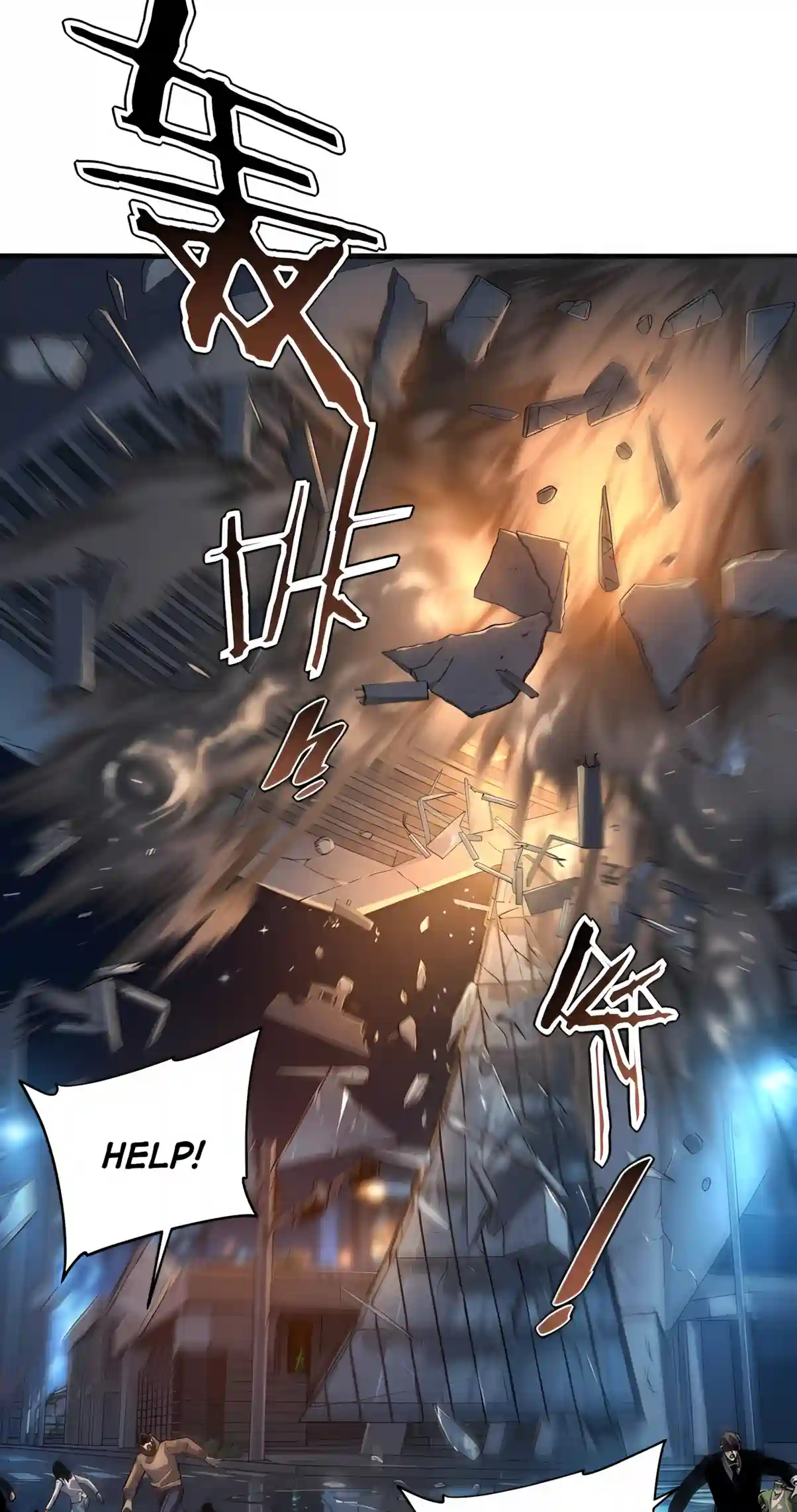 Awakening the Purple Thunder at the Beginning Chapter 90 page 46 - 