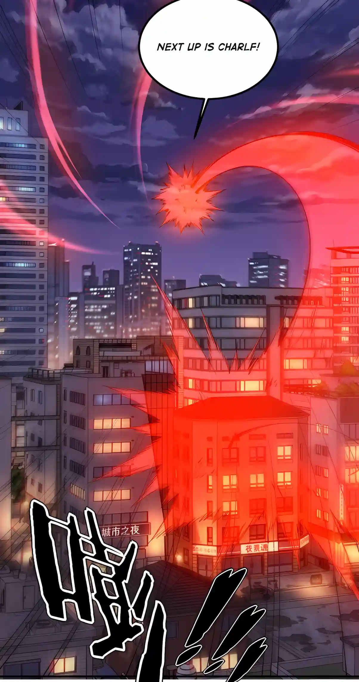 Awakening the Purple Thunder at the Beginning Chapter 90 page 53 - 