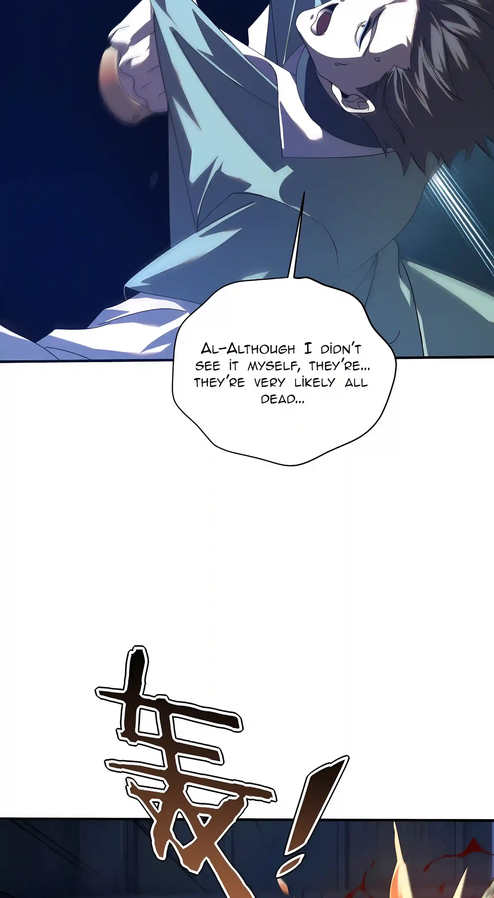 Awakening the Purple Thunder at the Beginning Chapter 91 page 14 - 