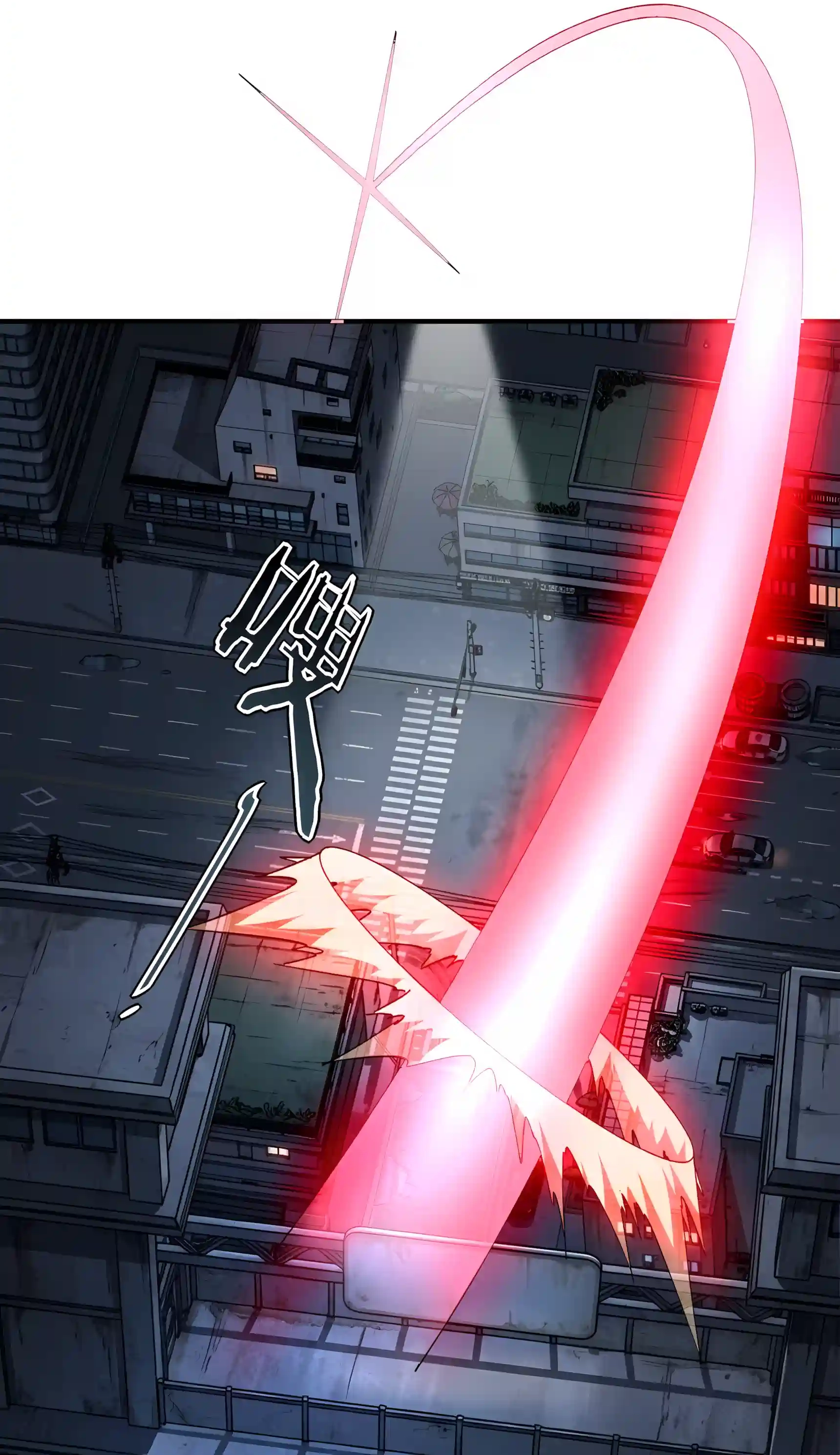 Awakening the Purple Thunder at the Beginning Chapter 91 page 46 - 