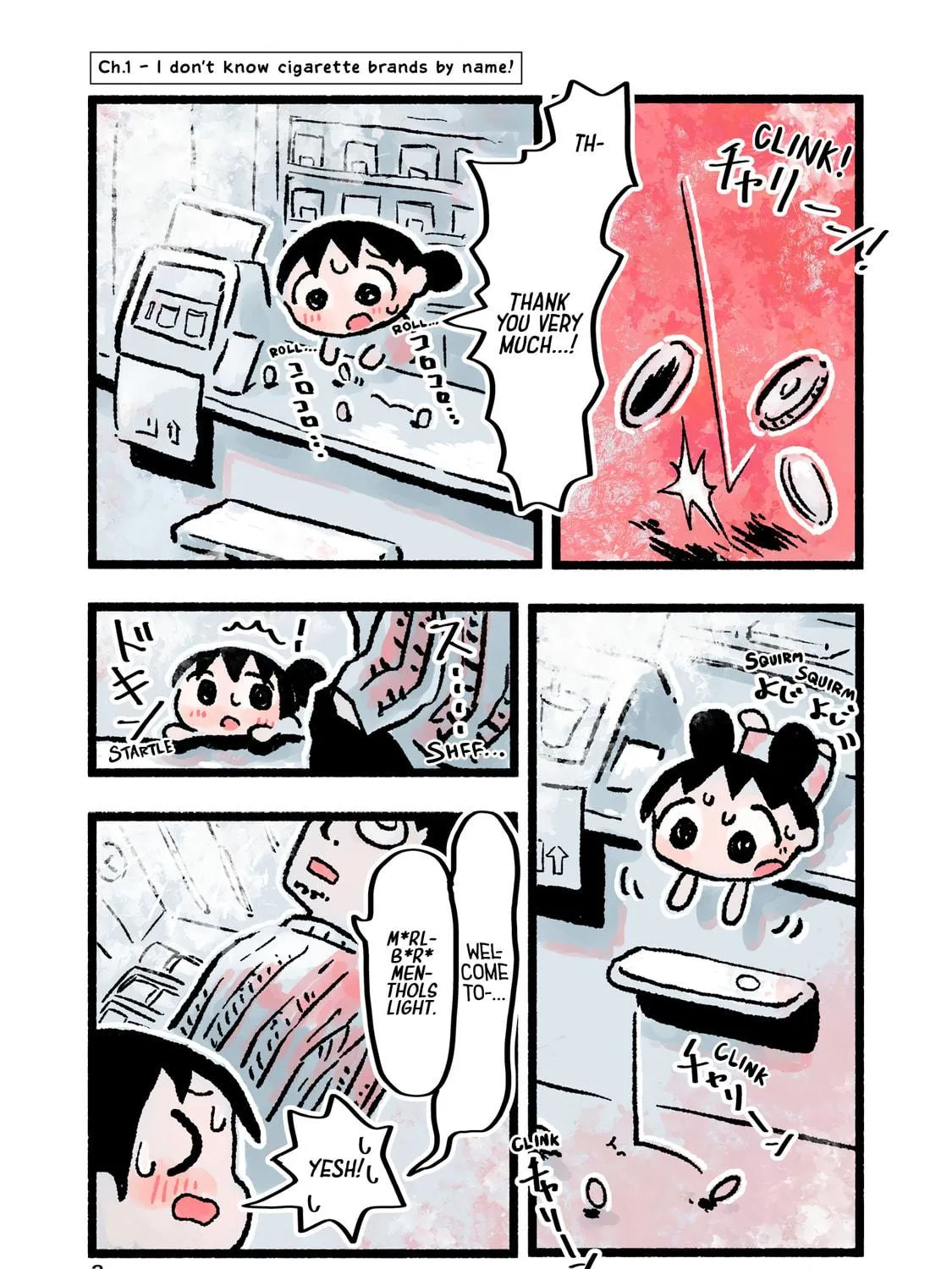 Awana-chan wa Kyou mo Shiawase Chapter 1 page 11 - 