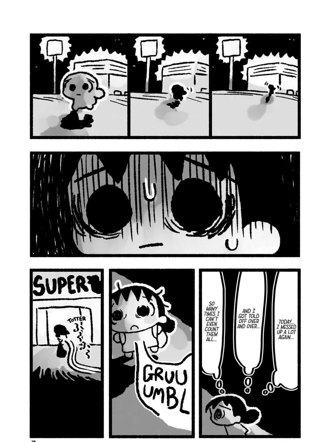 Awana-chan wa Kyou mo Shiawase Chapter 1 page 19 - 