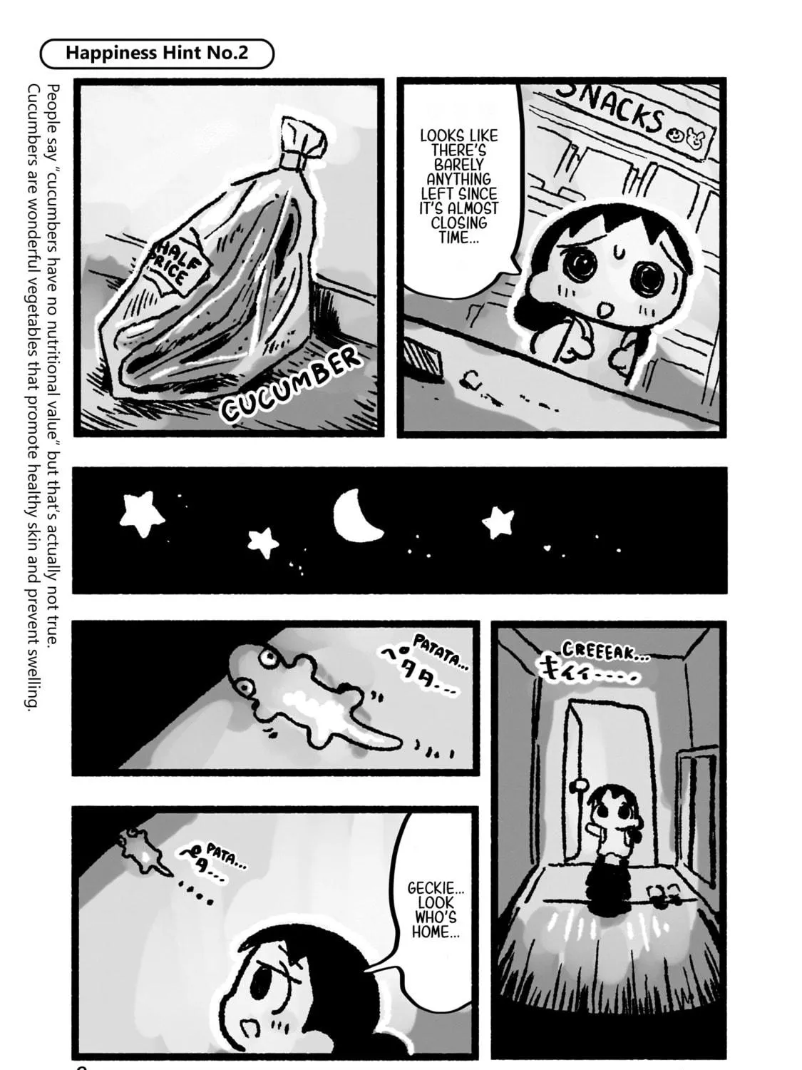 Awana-chan wa Kyou mo Shiawase Chapter 1 page 23 - 