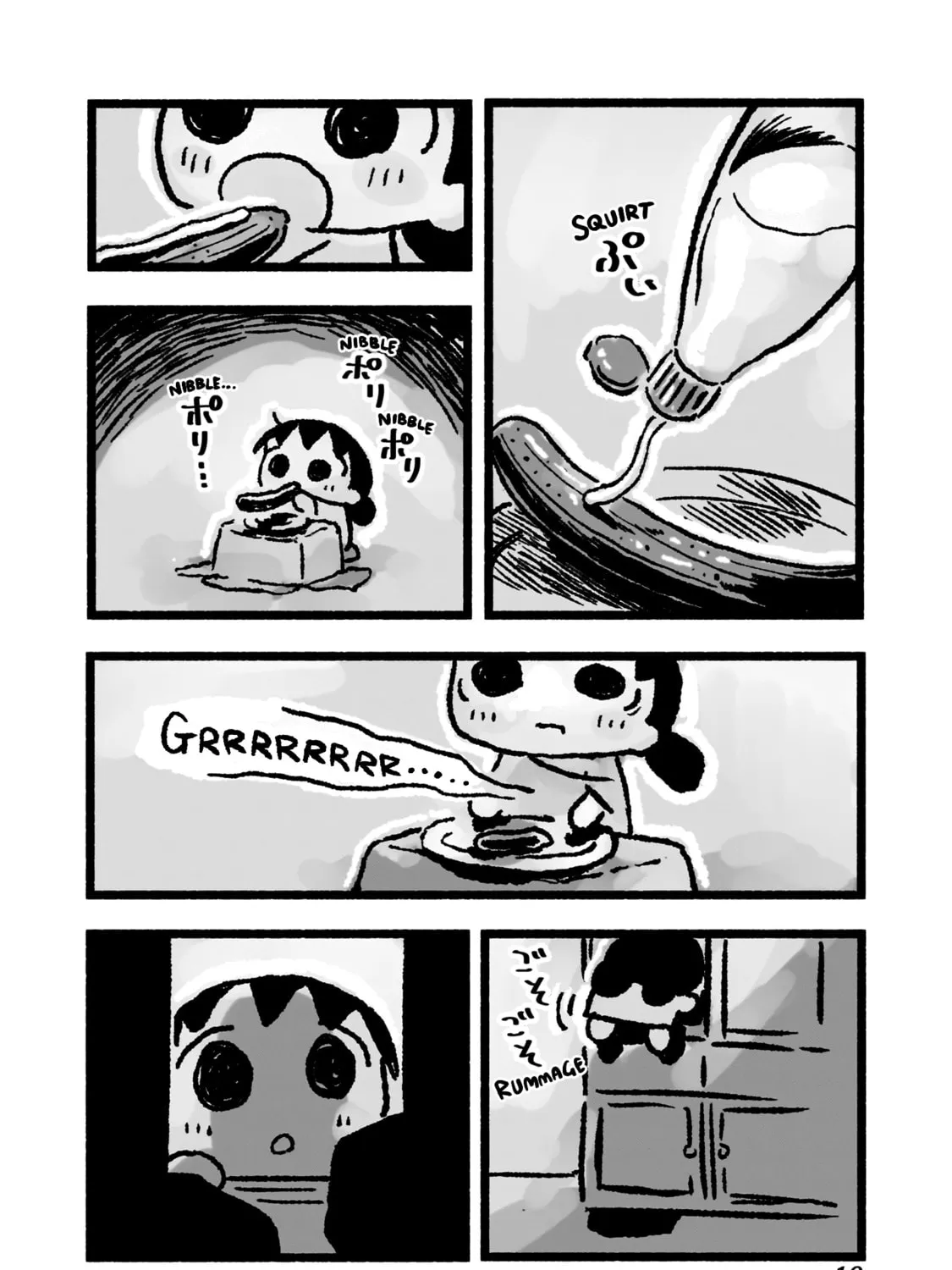Awana-chan wa Kyou mo Shiawase Chapter 1 page 25 - 
